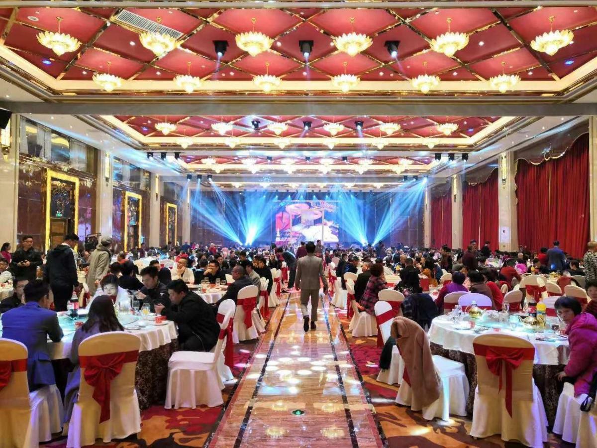 Virtuous World Hotel Foshan Buitenkant foto