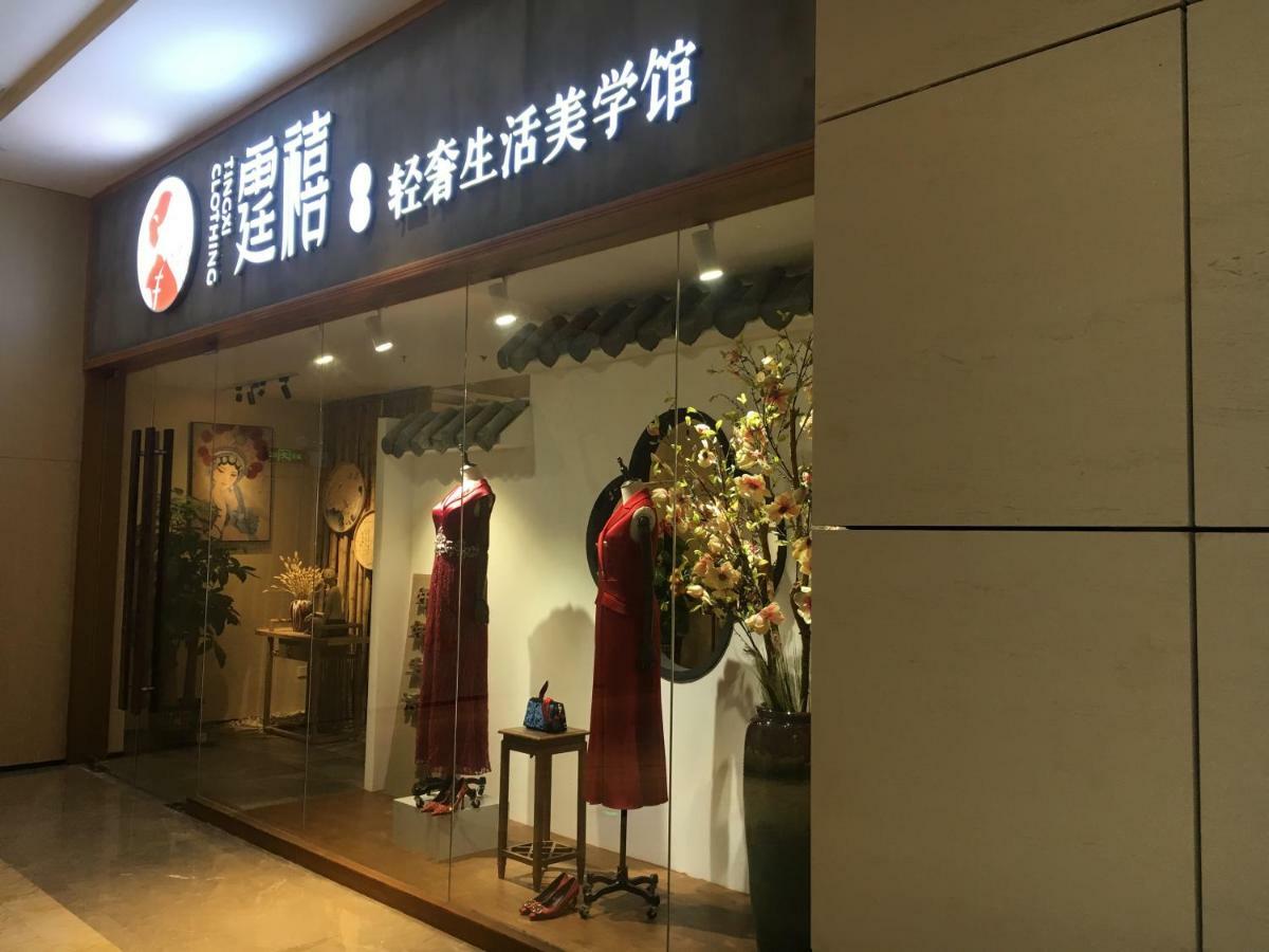 Virtuous World Hotel Foshan Buitenkant foto